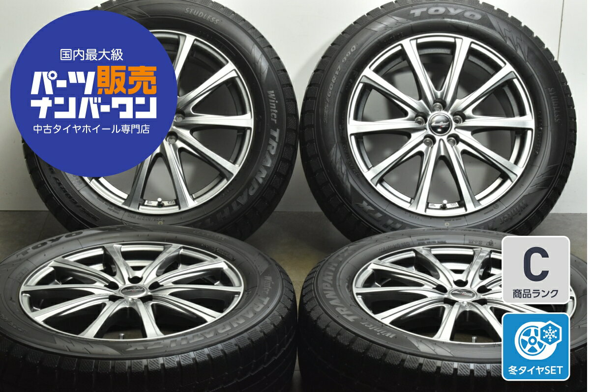 楽天市場】レガシィ ホイール 中古 17インチ(スタッドレス 楽天市場】レガシィ ホイール 中古 17インチ(スタッドレス