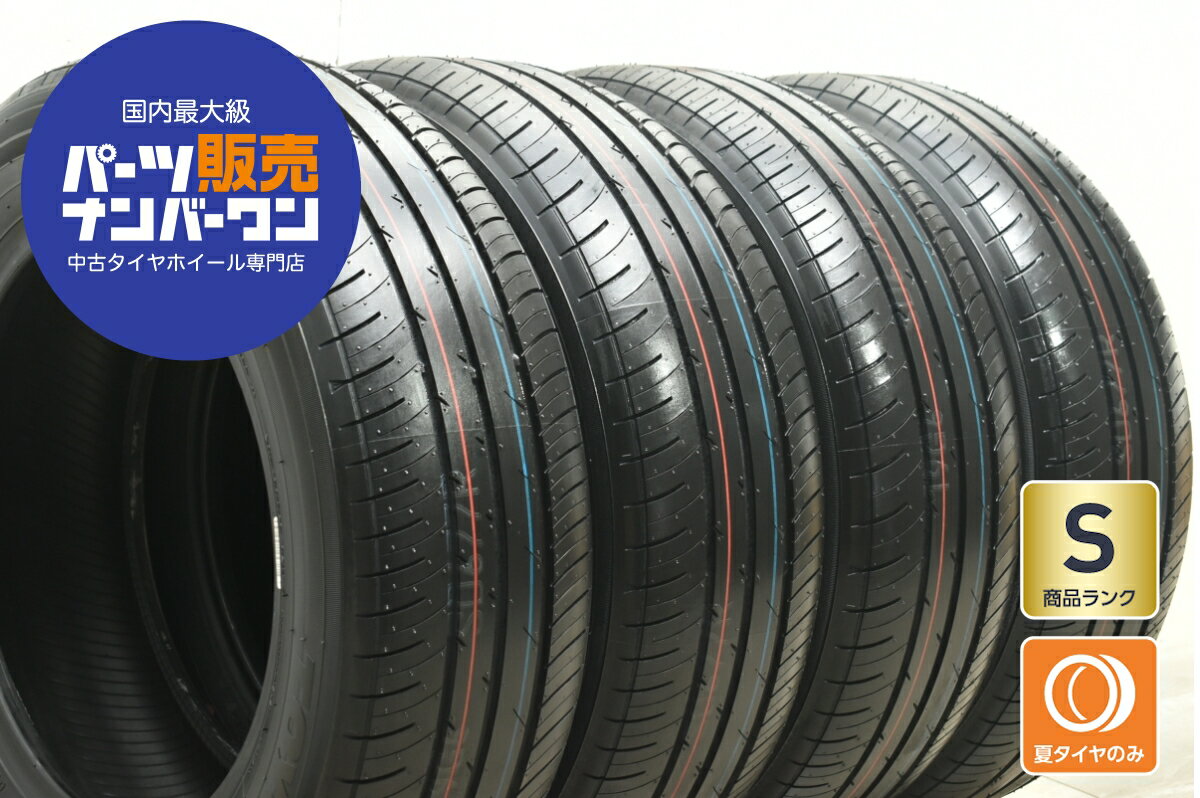 楽天市場】205 60r16 サマータイヤ 中古の通販 楽天市場】205 60r16 サマータイヤ 中古の通販