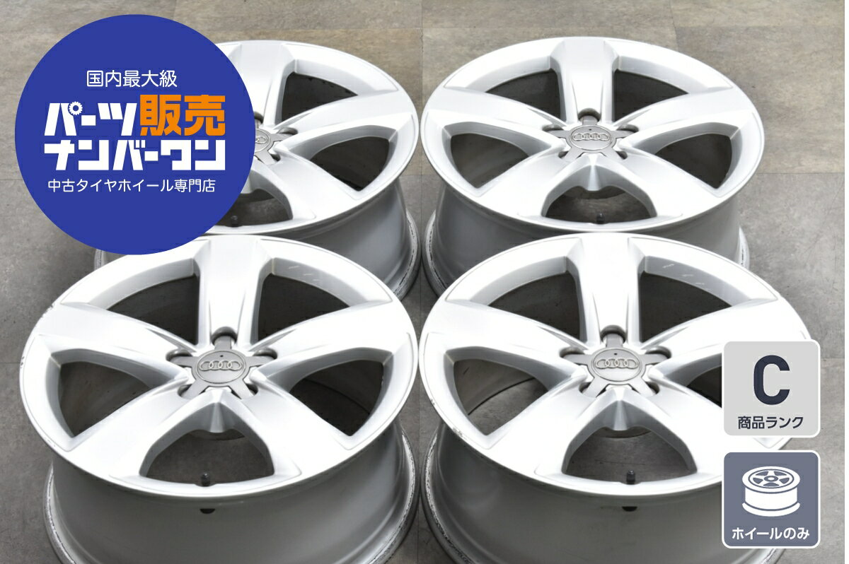 楽天市場】アウディ(リム径(インチ)18)(車用品・バイク用品 楽天市場】アウディ(リム径(インチ)18)(車用品・バイク用品