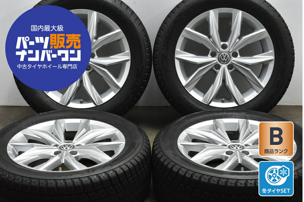 楽天市場】235/55R18(スタッドレスタイヤ・ホイールセット 楽天市場】235/55R18(スタッドレスタイヤ・ホイールセット