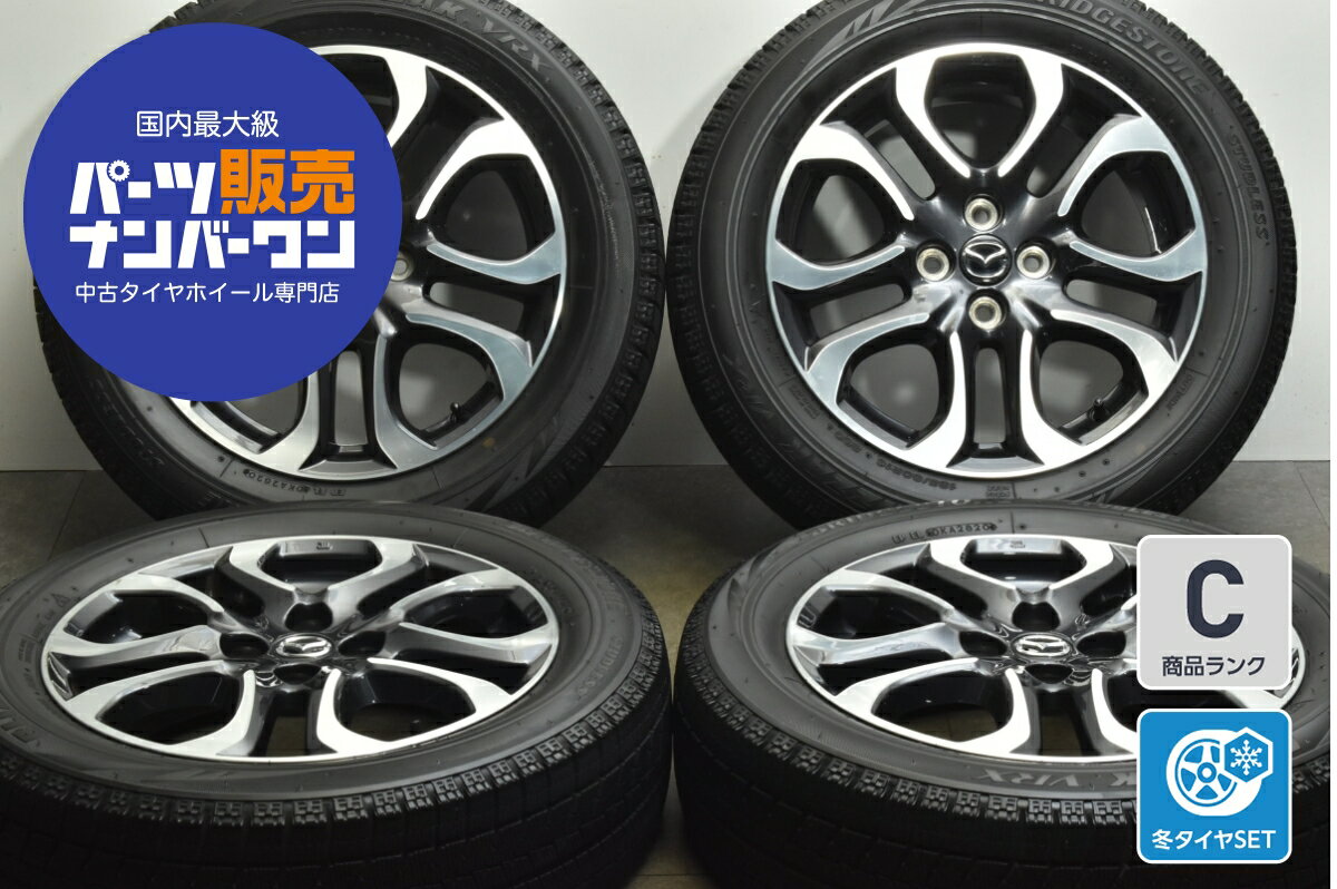 楽天市場】185/60R16(タイヤ・ホイールセット|タイヤ 楽天市場】185/60R16(タイヤ・ホイールセット|タイヤ