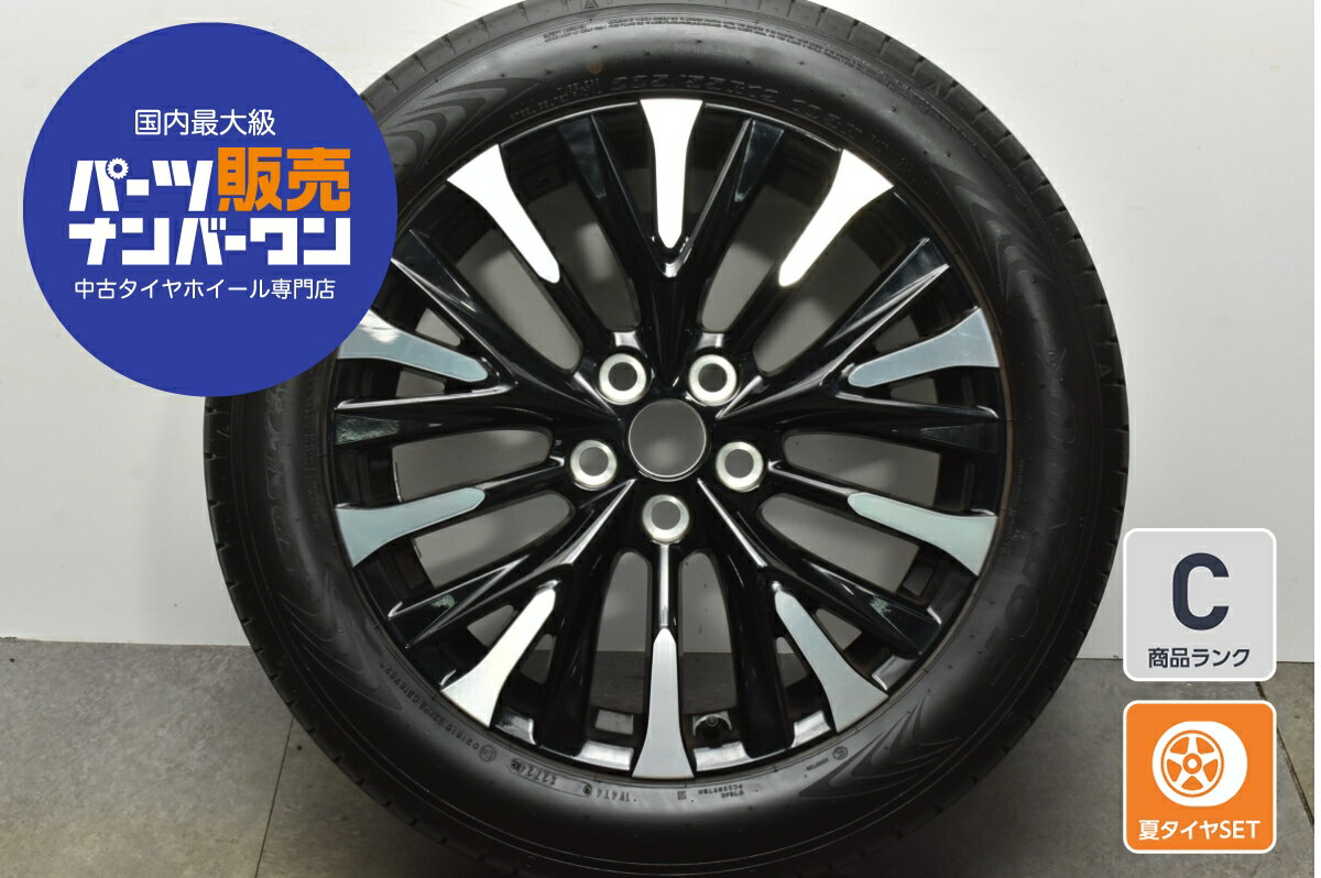 楽天市場】トヨタ アルファード 中古(リム径(インチ)19 楽天市場】トヨタ アルファード 中古(リム径(インチ)19