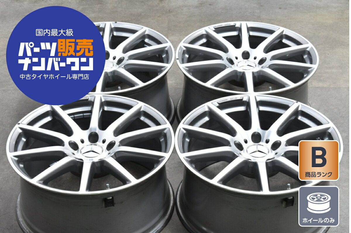楽天市場】AMG(リム径(インチ)20)(ホイール|タイヤ 楽天市場】AMG(リム径(インチ)20)(ホイール|タイヤ