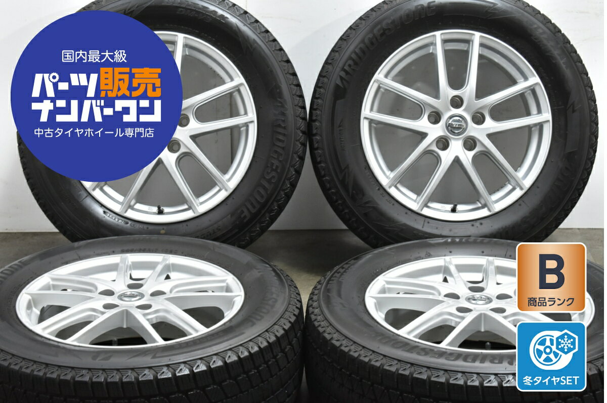 楽天市場】ホイール17インチ 中古 純正(スタッドレスタイヤ 楽天市場】ホイール17インチ 中古 純正(スタッドレスタイヤ
