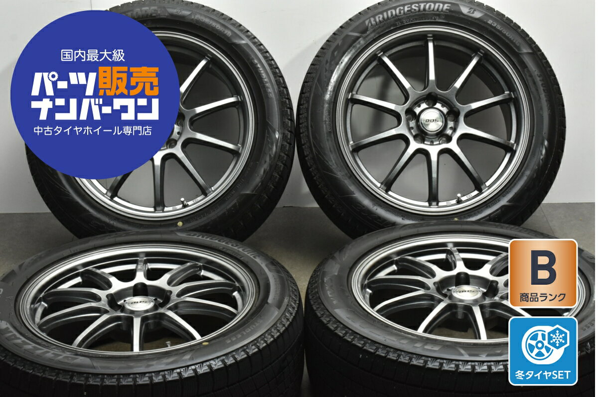 楽天市場】235/50R18(スタッドレスタイヤ・ホイールセット 楽天市場】235/50R18(スタッドレスタイヤ・ホイールセット