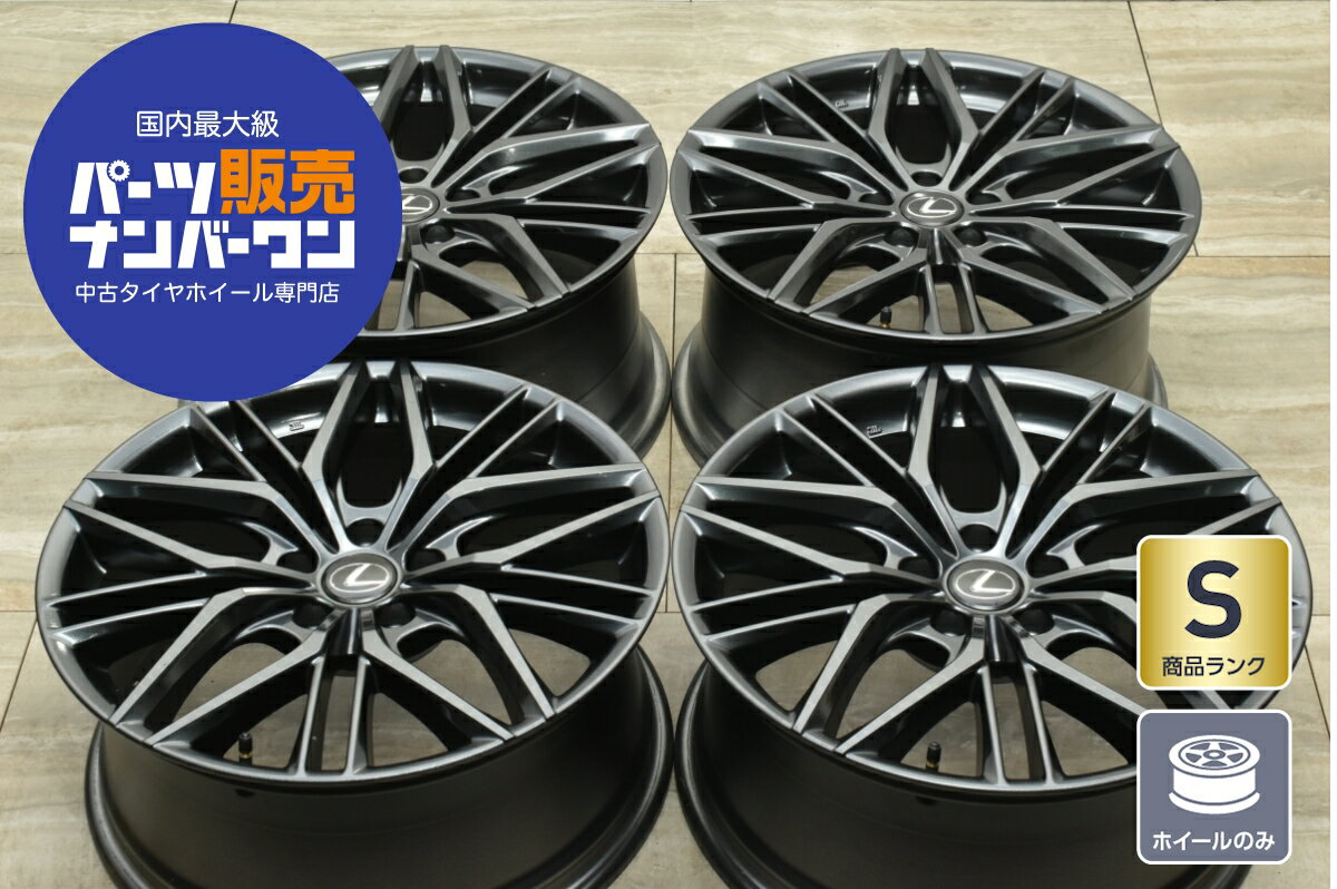 楽天市場】新車外し(対応車種メーカーレクサス)(タイヤ 楽天市場】新車外し(対応車種メーカーレクサス)(タイヤ