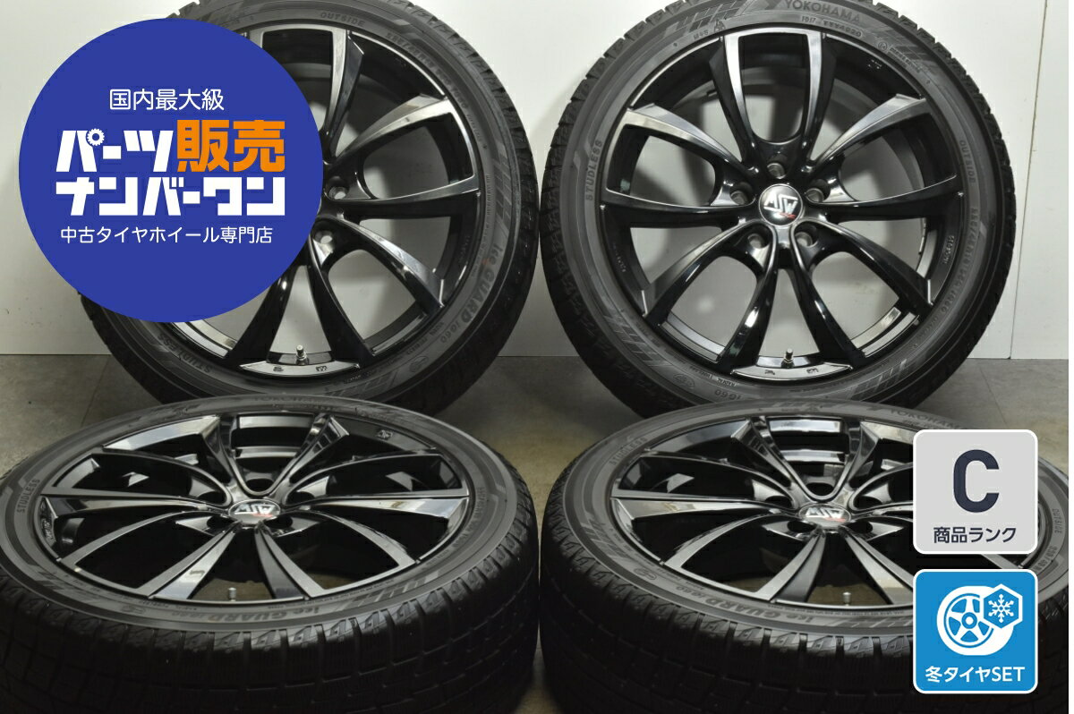 楽天市場】oz racing 中古の通販 楽天市場】oz racing 中古の通販