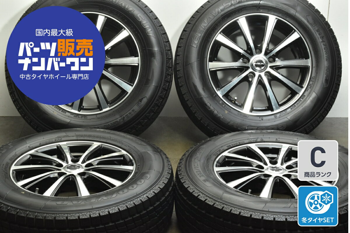 楽天市場】275 70r16 中古の通販