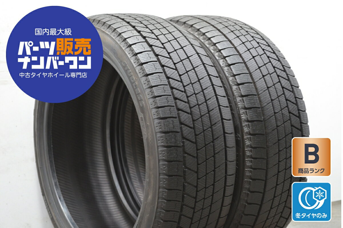 楽天市場】235/40R19 VRX2の通販 楽天市場】235/40R19 VRX2の通販
