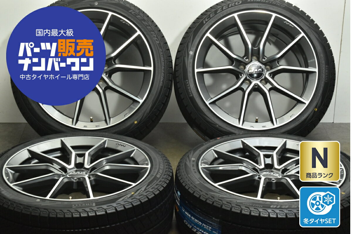 楽天市場】ベンツ bクラス(インセット(mm)35)(スタッドレス 楽天市場】ベンツ bクラス(インセット(mm)35)(スタッドレス