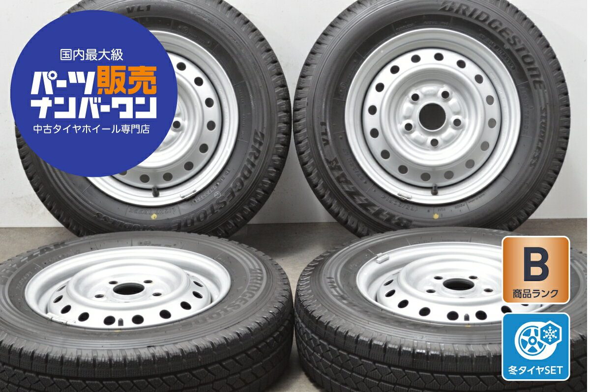 楽天市場】トヨタ 純正(扁平率(%)80)(スタッドレスタイヤ 楽天市場】トヨタ 純正(扁平率(%)80)(スタッドレスタイヤ