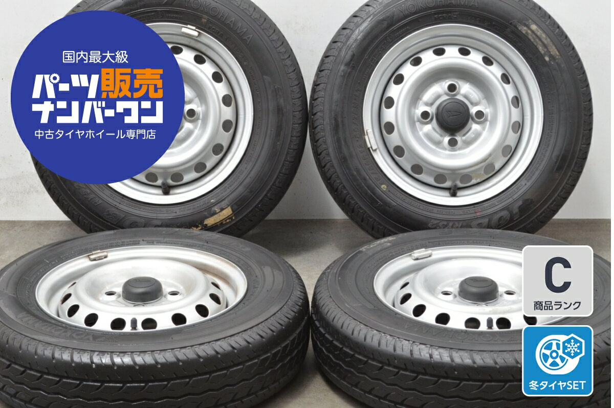 楽天市場】145/80r12 中古(タイヤ・ホイールセット|タイヤ 楽天市場】145/80r12 中古(タイヤ・ホイールセット|タイヤ