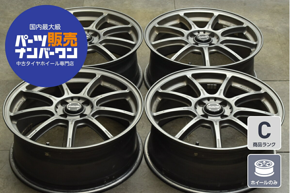 楽天市場】17インチ ホイール 中古(ホイール穴数4)(タイヤ 楽天市場】17インチ ホイール 中古(ホイール穴数4)(タイヤ