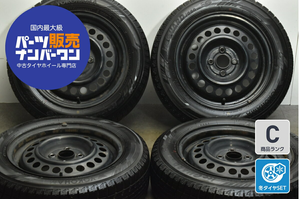 楽天市場】ホンダ純正 スチールホイール(スタッドレスタイヤ 楽天市場】ホンダ純正 スチールホイール(スタッドレスタイヤ