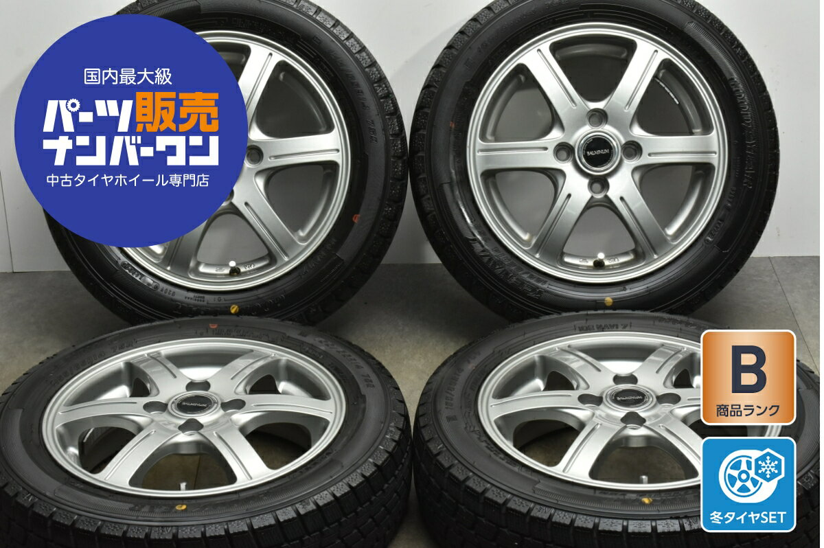 中古ダイハツ軽自動車純正ホイールスタッドレス155/65R14 楽天市場】スタッドレス ホイールセット 中古 ホンダ純正 155