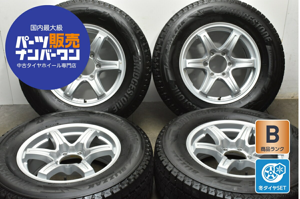 楽天市場】スタッドレスタイヤ 265/65r17 ホイールセット 中古 楽天市場】スタッドレスタイヤ 265/65r17 ホイールセット 中古