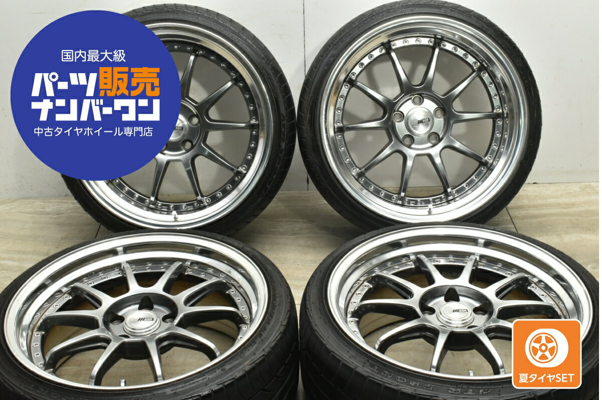楽天市場】SSR SP3(車用品|車用品・バイク用品)の通販 楽天市場】SSR SP3(車用品|車用品・バイク用品)の通販
