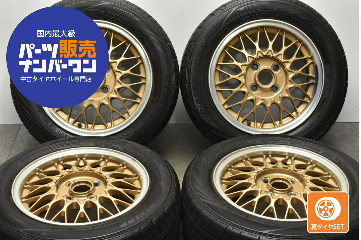 楽天市場】bbs ホイール(リム径(インチ)14)(車用品・バイク 楽天市場】bbs ホイール(リム径(インチ)14)(車用品・バイク
