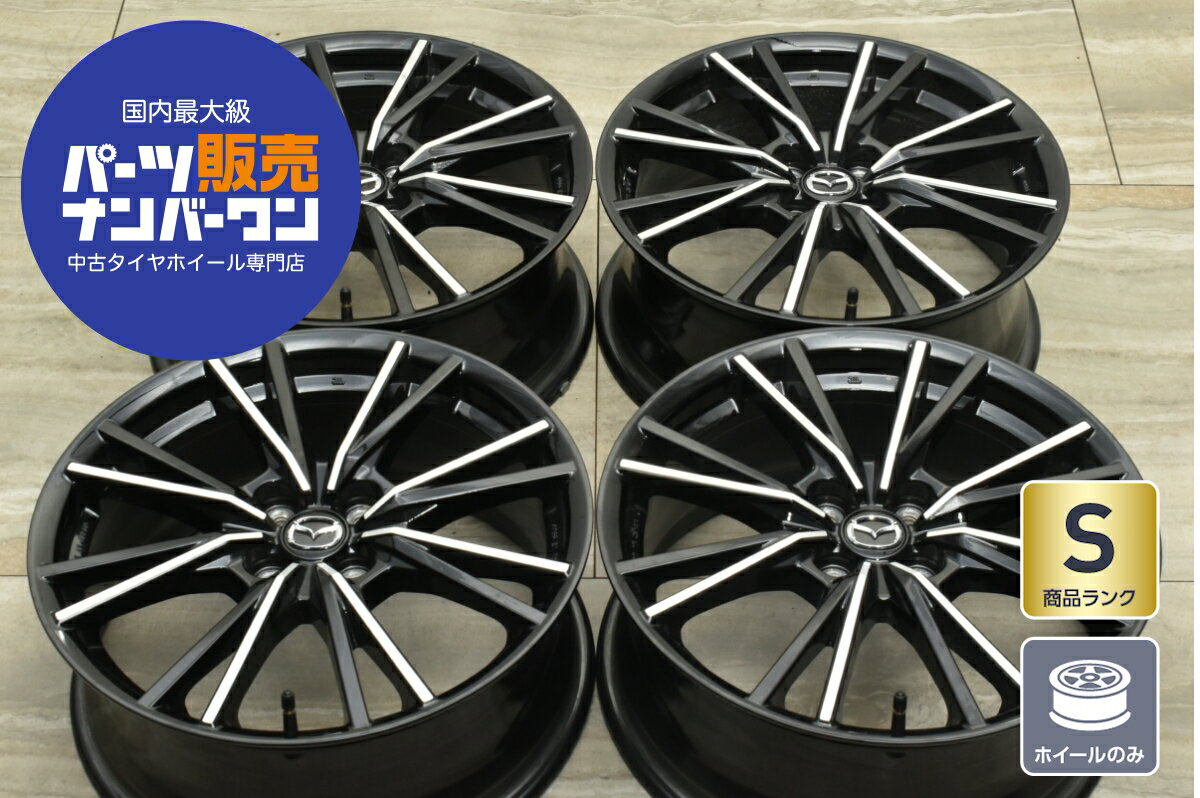 楽天市場】ロードスター nd(ホイール|タイヤ・ホイール):車 楽天市場】ロードスター nd(ホイール|タイヤ・ホイール):車