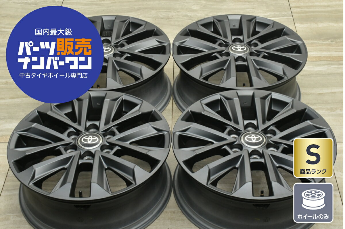 楽天市場】20インチ アルミホイール 中古(P.C.D(mm)139.7 楽天市場】20インチ アルミホイール 中古(P.C.D(mm)139.7