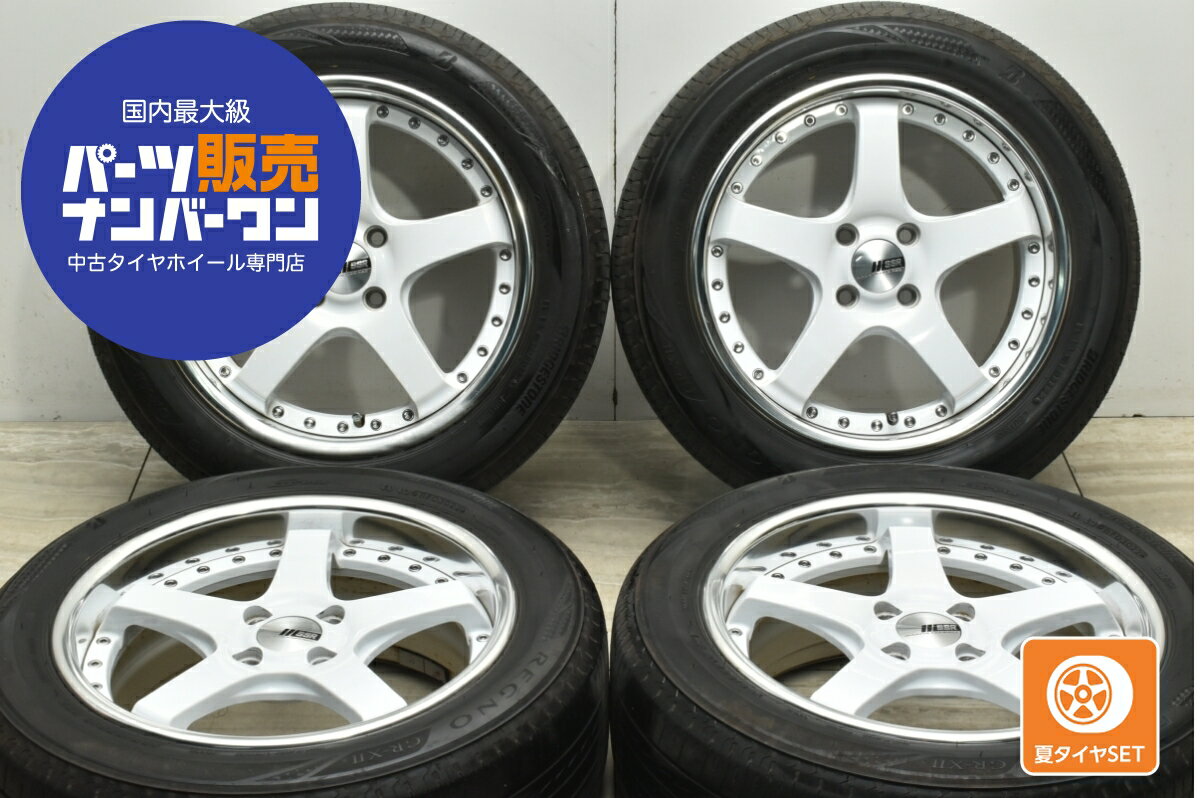 楽天市場】195/55R16(タイヤ本数4本)(タイヤ・ホイール 楽天市場】195/55R16(タイヤ本数4本)(タイヤ・ホイール