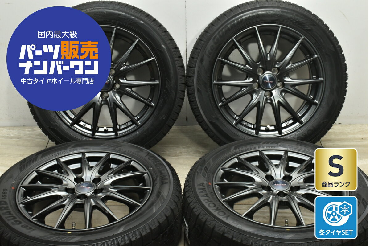 楽天市場】トヨタ プリウス 中古(ブランドウェッズ 楽天市場】トヨタ プリウス 中古(ブランドウェッズ