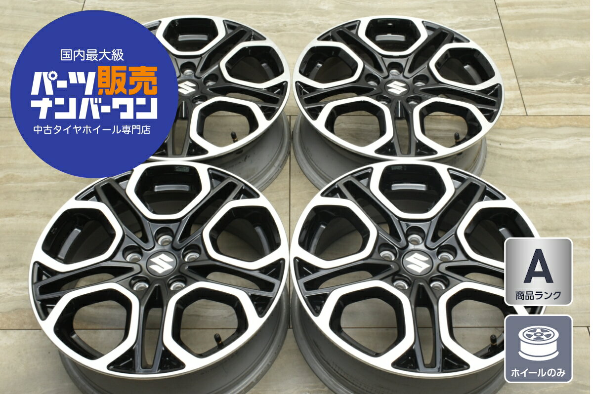 楽天市場】スイフト 純正 ホイール 中古(ホイール|タイヤ 楽天市場】スイフト 純正 ホイール 中古(ホイール|タイヤ