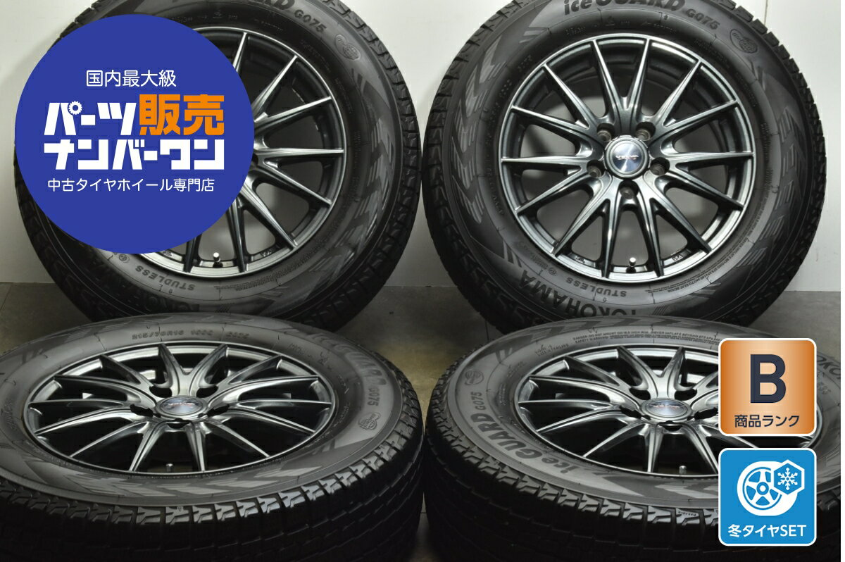 楽天市場】215/70R17 中古 スタッドレス 本セットの通販 楽天市場】215/70R17 中古 スタッドレス 本セットの通販