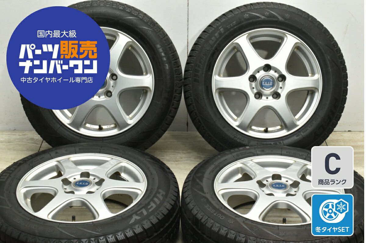 楽天市場】195/65R15(インセット(mm)48)(スタッドレス 楽天市場】195/65R15(インセット(mm)48)(スタッドレス