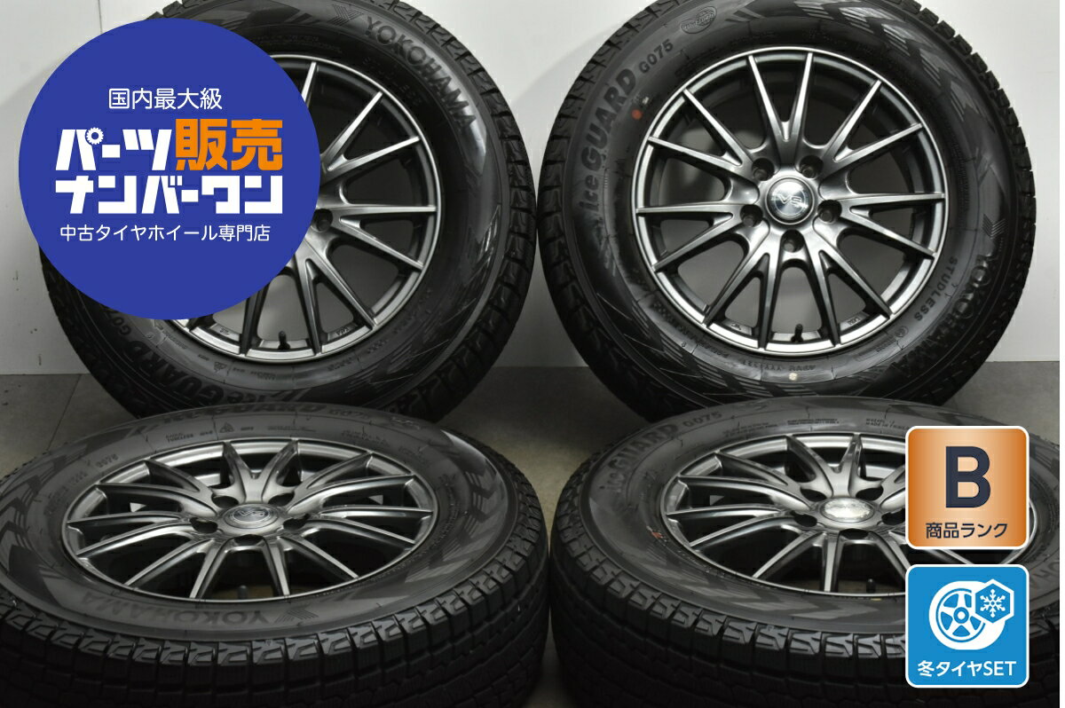 楽天市場】215/70R16(スタッドレスタイヤ・ホイールセット 楽天市場】215/70R16(スタッドレスタイヤ・ホイールセット