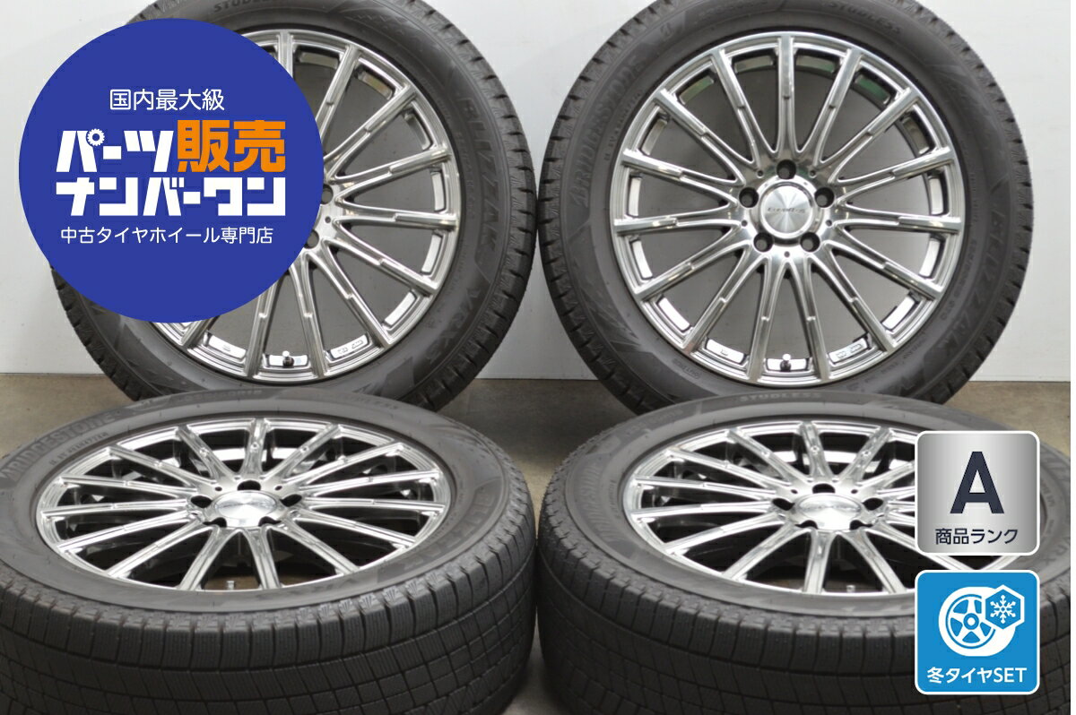 楽天市場】235/50R18(スタッドレスタイヤ・ホイールセット 楽天市場】235/50R18(スタッドレスタイヤ・ホイールセット