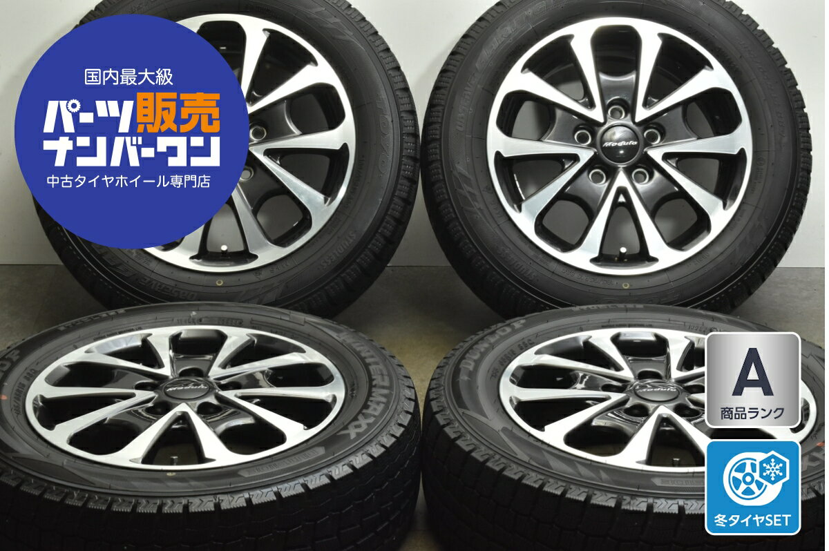 楽天市場】185/65R15(インセット(mm)49)(スタッドレス 楽天市場】185/65R15(インセット(mm)49)(スタッドレス