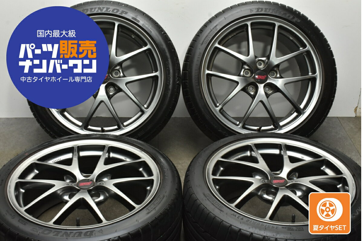 楽天市場】BBS(リム径(インチ)18)(サマータイヤ・ホイール 楽天市場】BBS(リム径(インチ)18)(サマータイヤ・ホイール