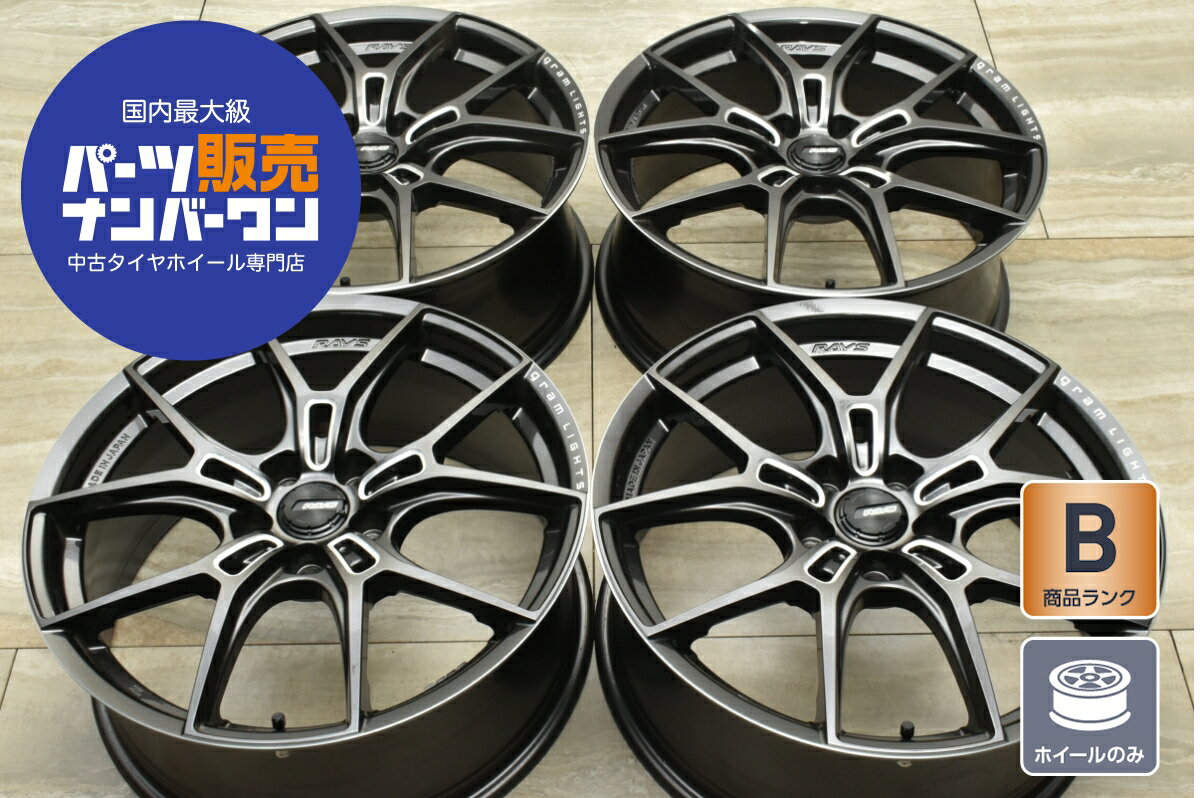 楽天市場】レイズ ホイール 19インチ(タイヤ・ホイール|車用品 楽天市場】レイズ ホイール 19インチ(タイヤ・ホイール|車用品