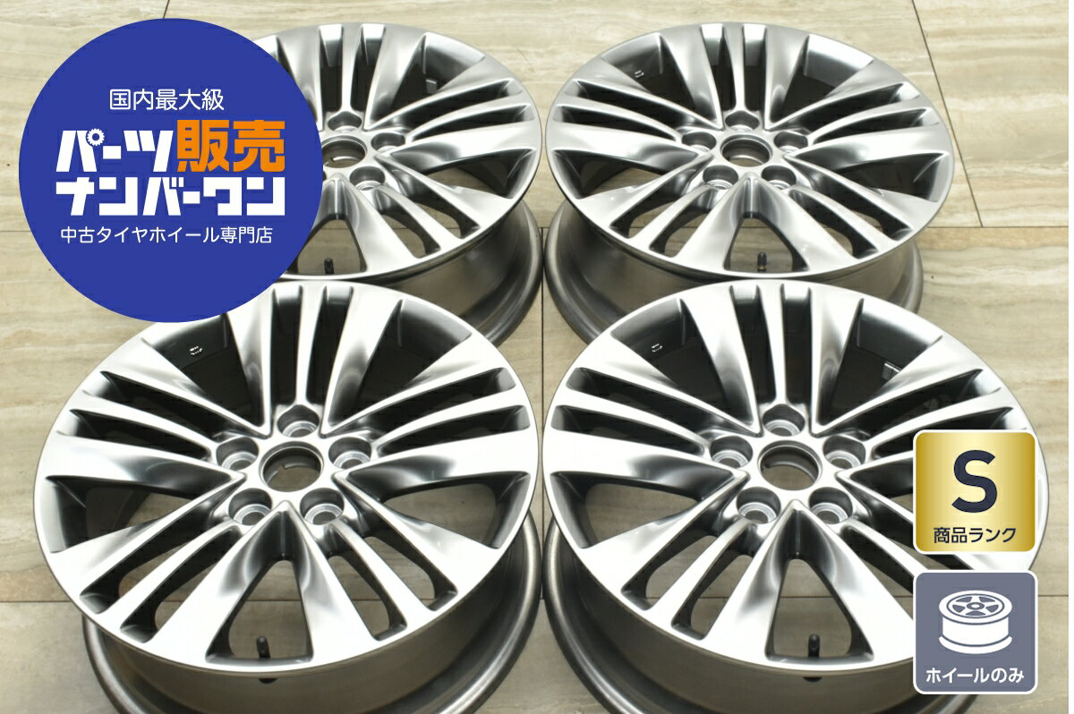 楽天市場】トヨタ86純正ホイール(ホイール|タイヤ・ホイール 楽天市場】トヨタ86純正ホイール(ホイール|タイヤ・ホイール