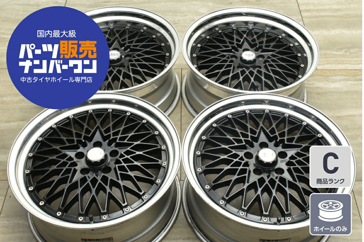 楽天市場】SSR(P.C.D(mm)112)(タイヤ・ホイール|車用品 楽天市場】SSR(P.C.D(mm)112)(タイヤ・ホイール|車用品