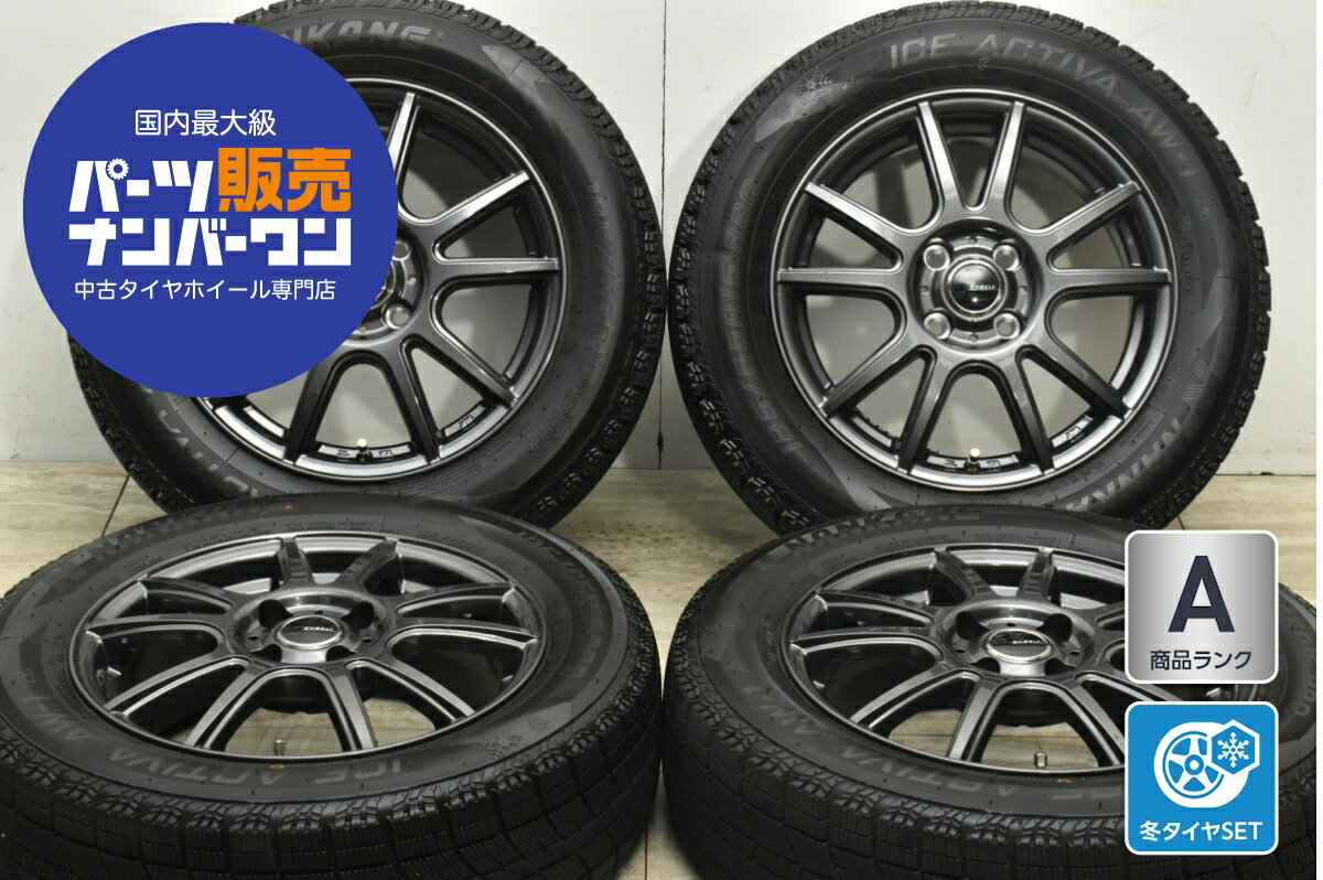 楽天市場】【中古】(ブランドナンカン)(スタッドレスタイヤ 楽天市場】【中古】(ブランドナンカン)(スタッドレスタイヤ