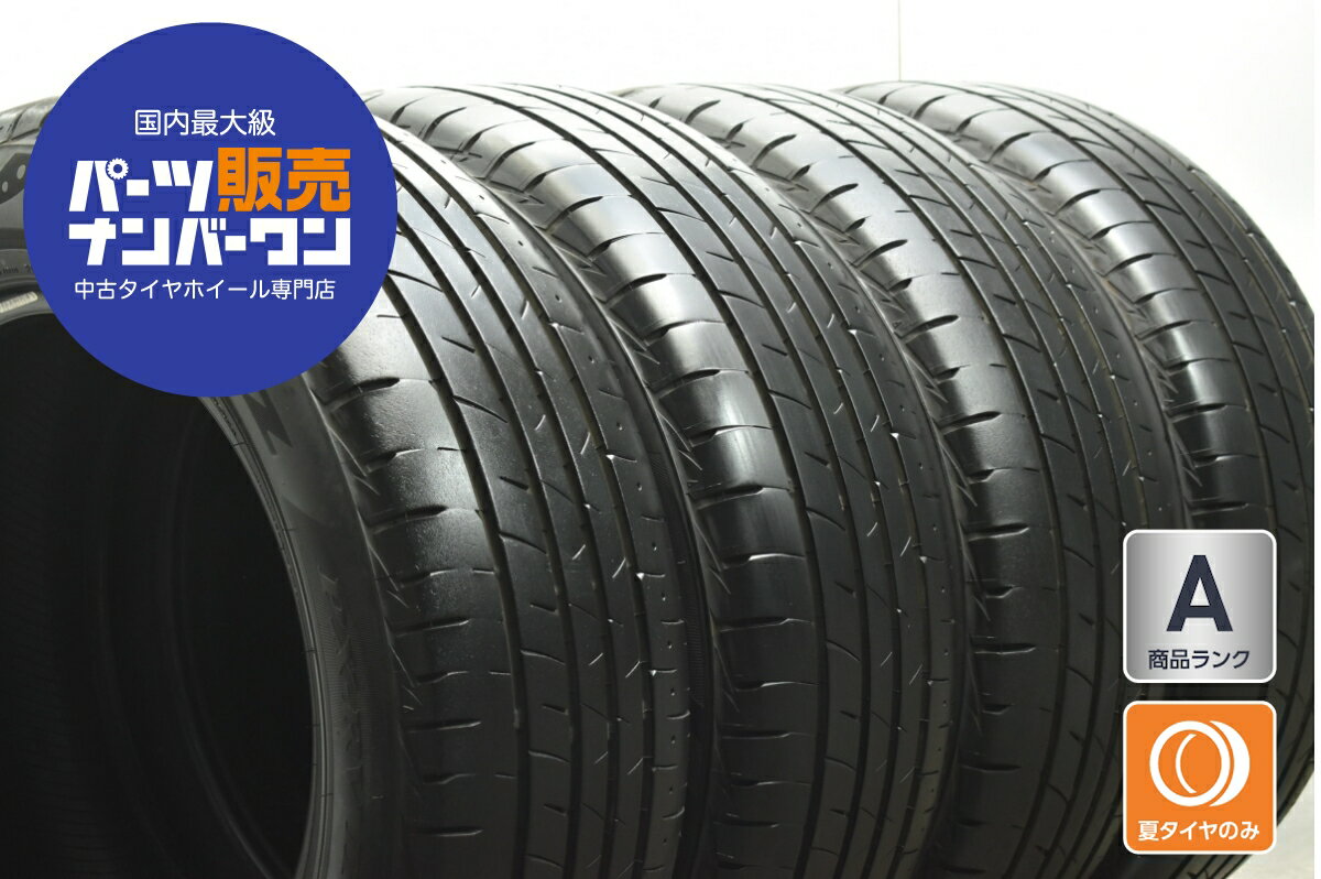 中古 ブリヂストン タイヤ 4本セット 225/60R17 99H【 プレイズ PX-RVII 】