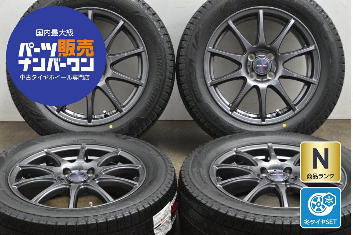 楽天市場】205/55r16(スタッドレスタイヤ・ホイールセット 楽天市場】205/55r16(スタッドレスタイヤ・ホイールセット