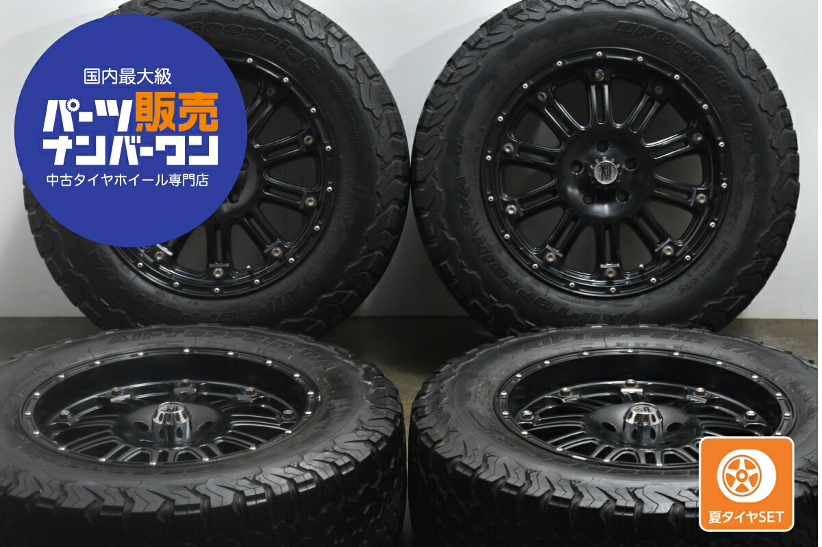 楽天市場】20インチ アルミホイール 中古(タイヤ幅(mm)285 楽天市場】20インチ アルミホイール 中古(タイヤ幅(mm)285