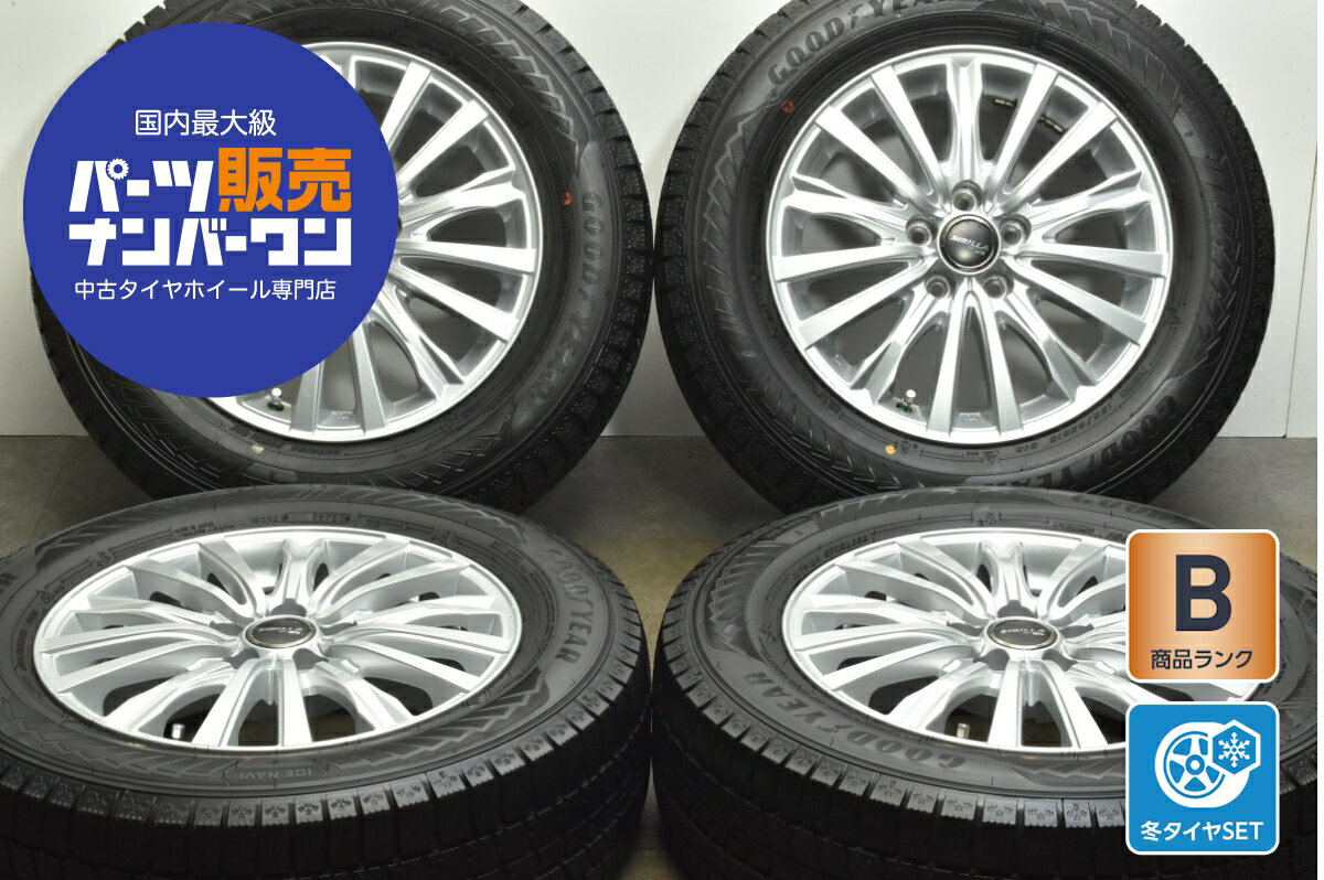 楽天市場】アルミホイール 15インチ 6j(インセット(mm)40 楽天市場】アルミホイール 15インチ 6j(インセット(mm)40