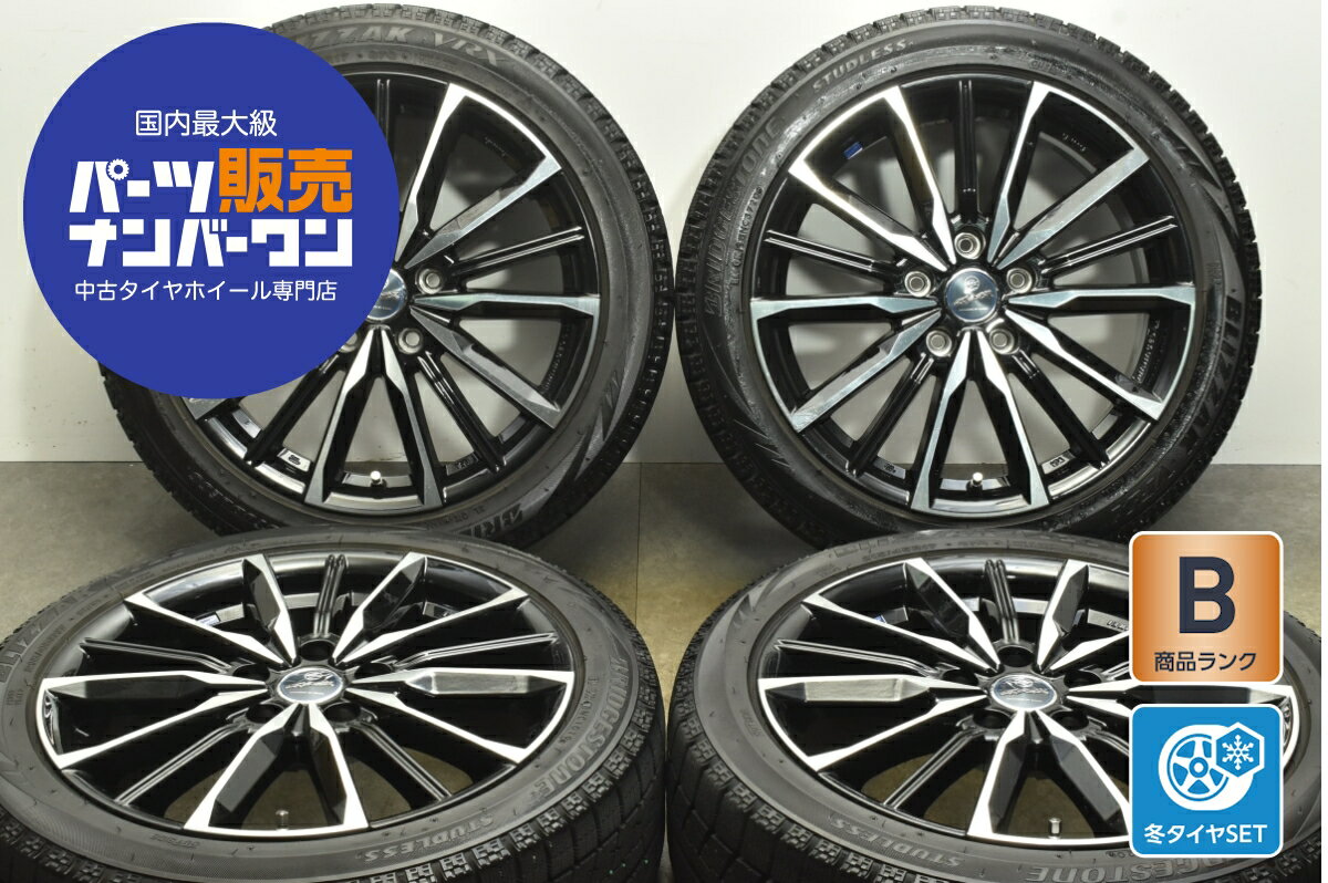 楽天市場】215 45r17 4本セット 中古の通販 楽天市場】215 45r17 4本セット 中古の通販