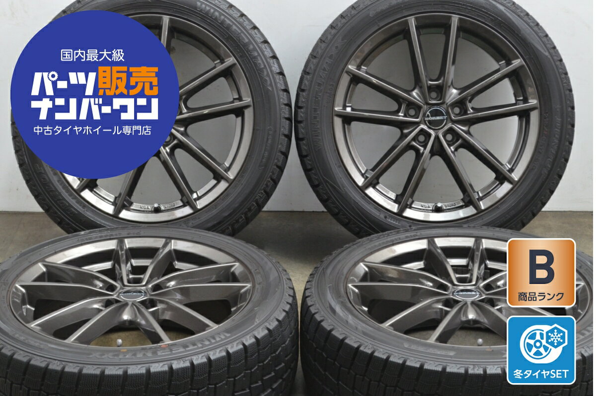 楽天市場】215/50R17(P.C.D(mm)108)(スタッドレスタイヤ 楽天市場】215/50R17(P.C.D(mm)108)(スタッドレスタイヤ