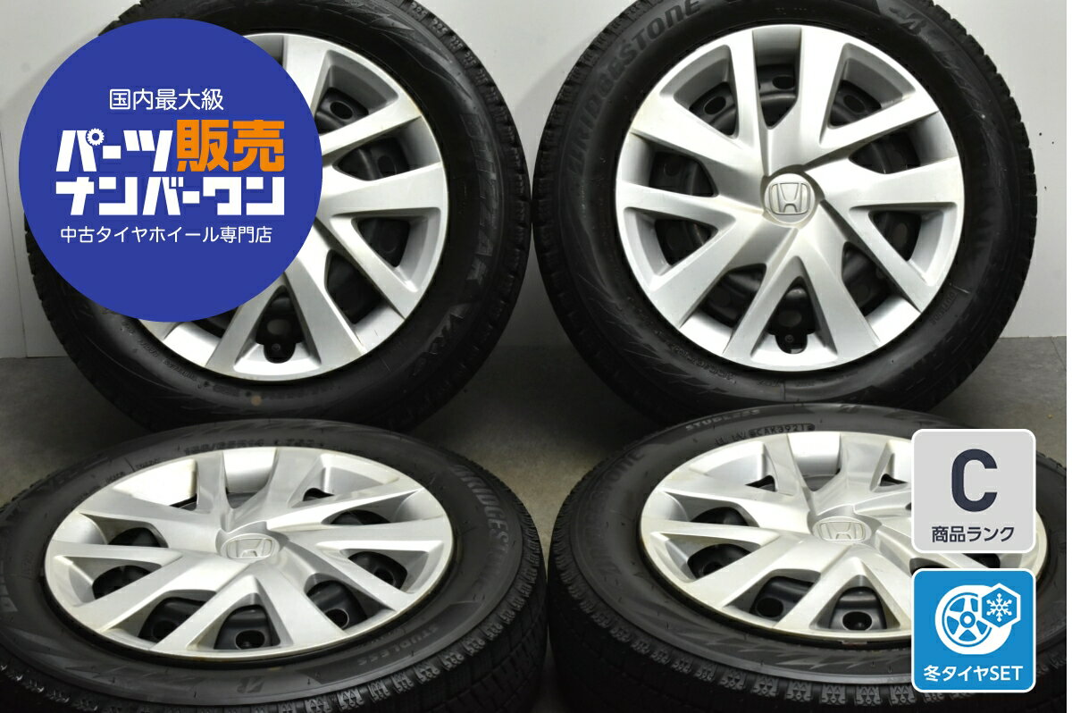 楽天市場】スタッドレスタイヤ 155/65r14(ブランドホンダ)の通販 楽天市場】スタッドレスタイヤ 155/65r14(ブランドホンダ)の通販