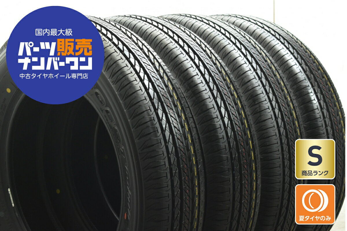 中古 ブリヂストン タイヤ 4本セット 175/80R16 91S【 デューラーH/L 852 】