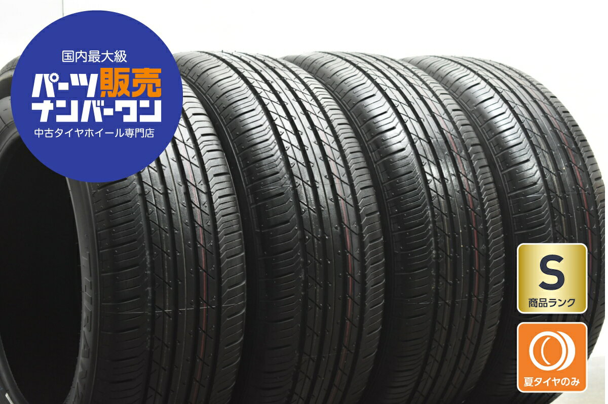 楽天市場】205/60r16 トランザの通販 楽天市場】205/60r16 トランザの通販