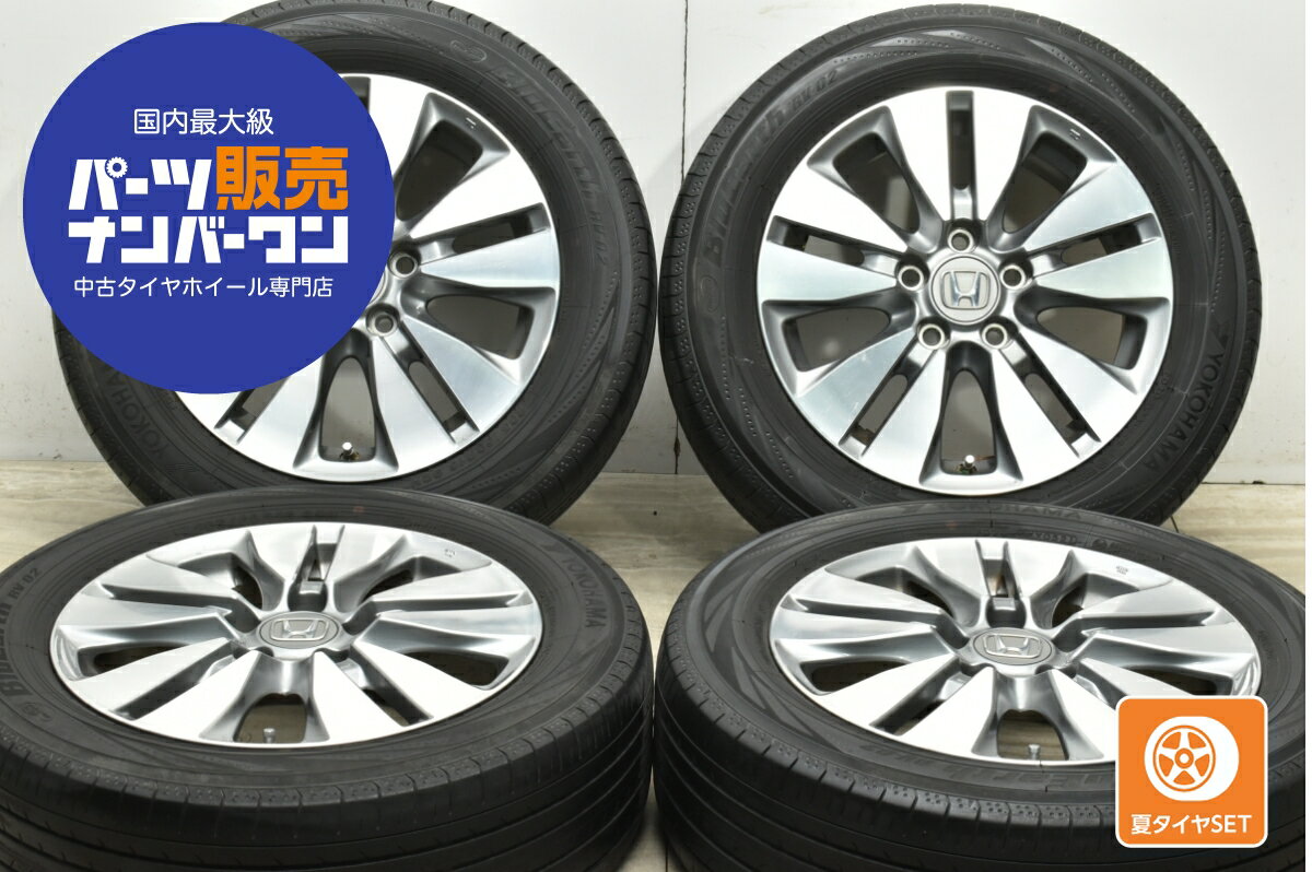 楽天市場】ホンダ純正 ホイールの通販 楽天市場】ホンダ純正 ホイールの通販