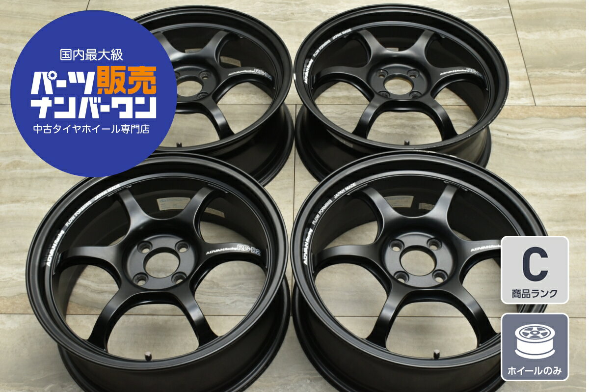 楽天市場】17インチ ホイール 中古(P.C.D(mm)100)の通販 楽天市場】17インチ ホイール 中古(P.C.D(mm)100)の通販