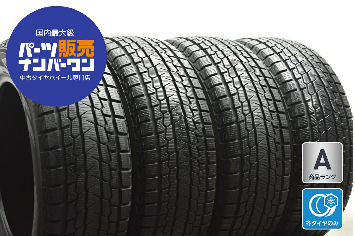 楽天市場】235/55R18(ブランドヨコハマ)(スタッドレスタイヤ 楽天市場】235/55R18(ブランドヨコハマ)(スタッドレスタイヤ