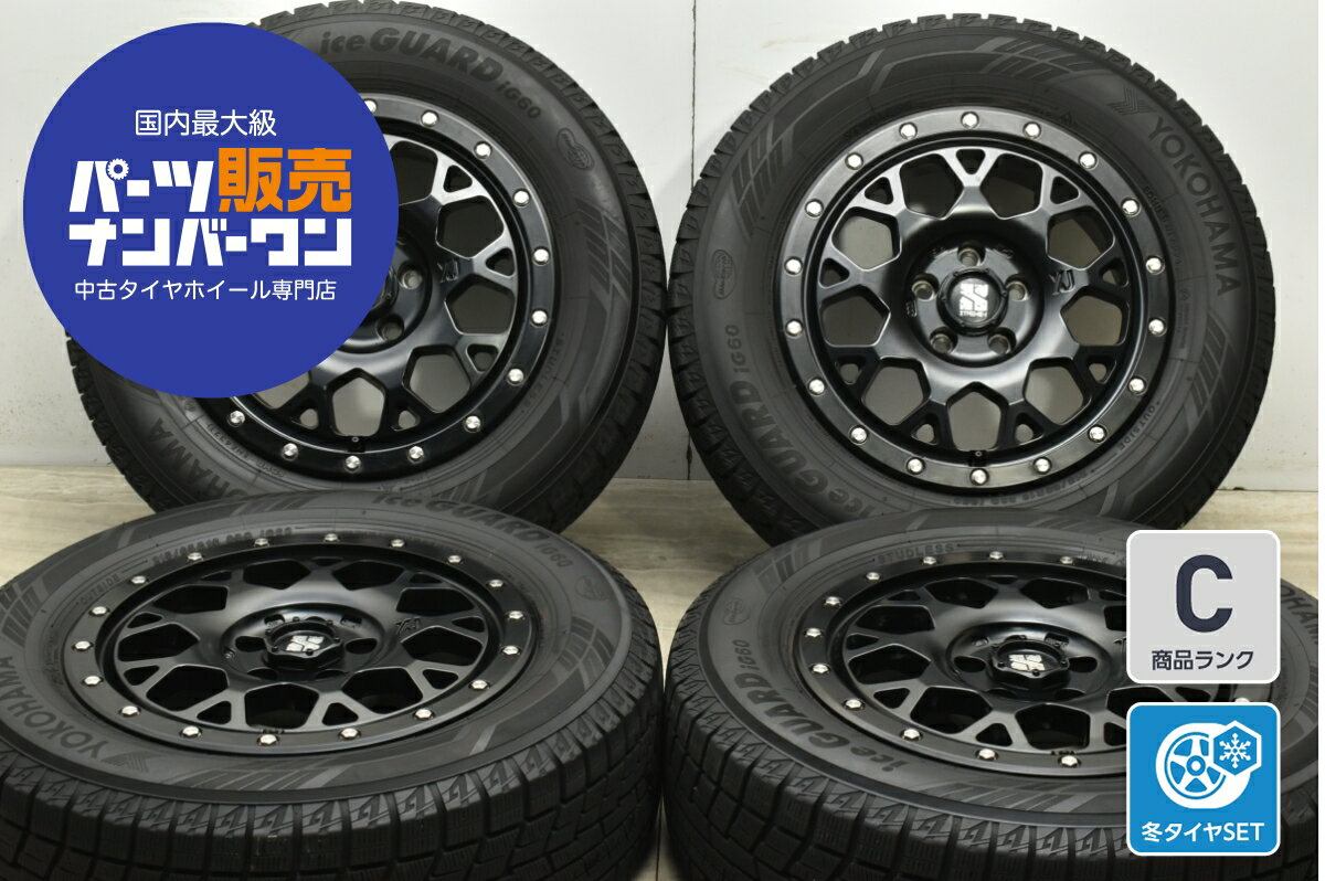 楽天市場】中古スタッドレスタイヤ 16インチ(扁平率(%)65)の通販 楽天市場】中古スタッドレスタイヤ 16インチ(扁平率(%)65)の通販